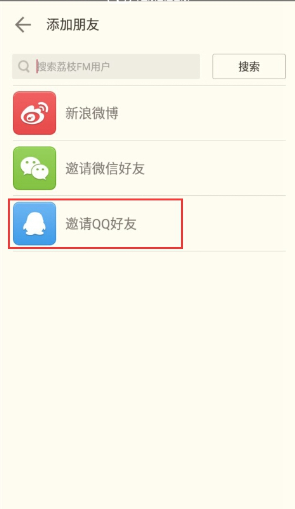 whatsapp如何聊天_whatsapp聊天壁纸_whatsapp聊天背景