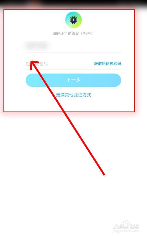 安卓下载whatsapp教程_whatsapp怎么下载安卓_安卓下载whatsapp方法