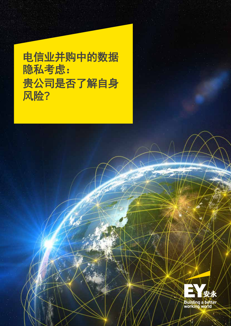 whatsapp是那国家_米国是哪个国家_多哈是哪个国家