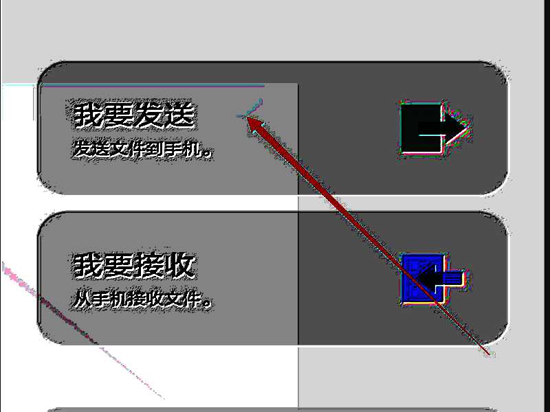 whatsapp下载安装_whatsapp下载中文版_whatsapp中文官方下载