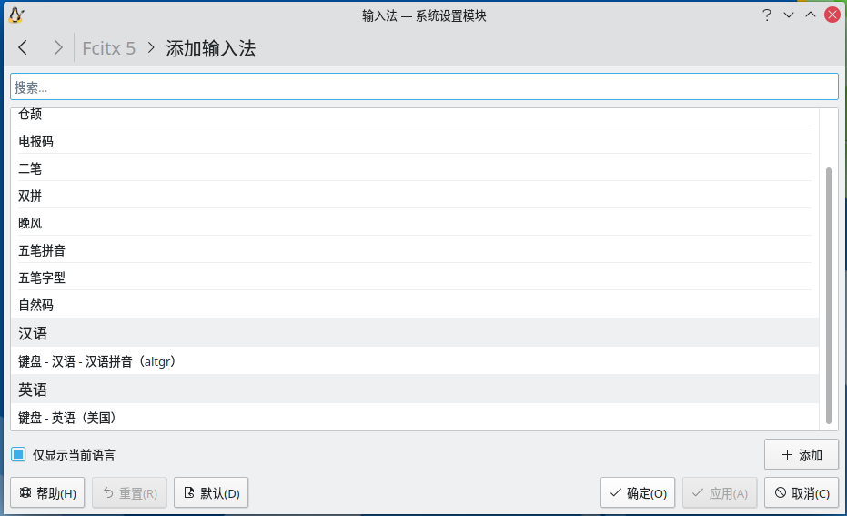 whatsapp下载中文版_whatsapp下载安装_whatsapp中文官方下载