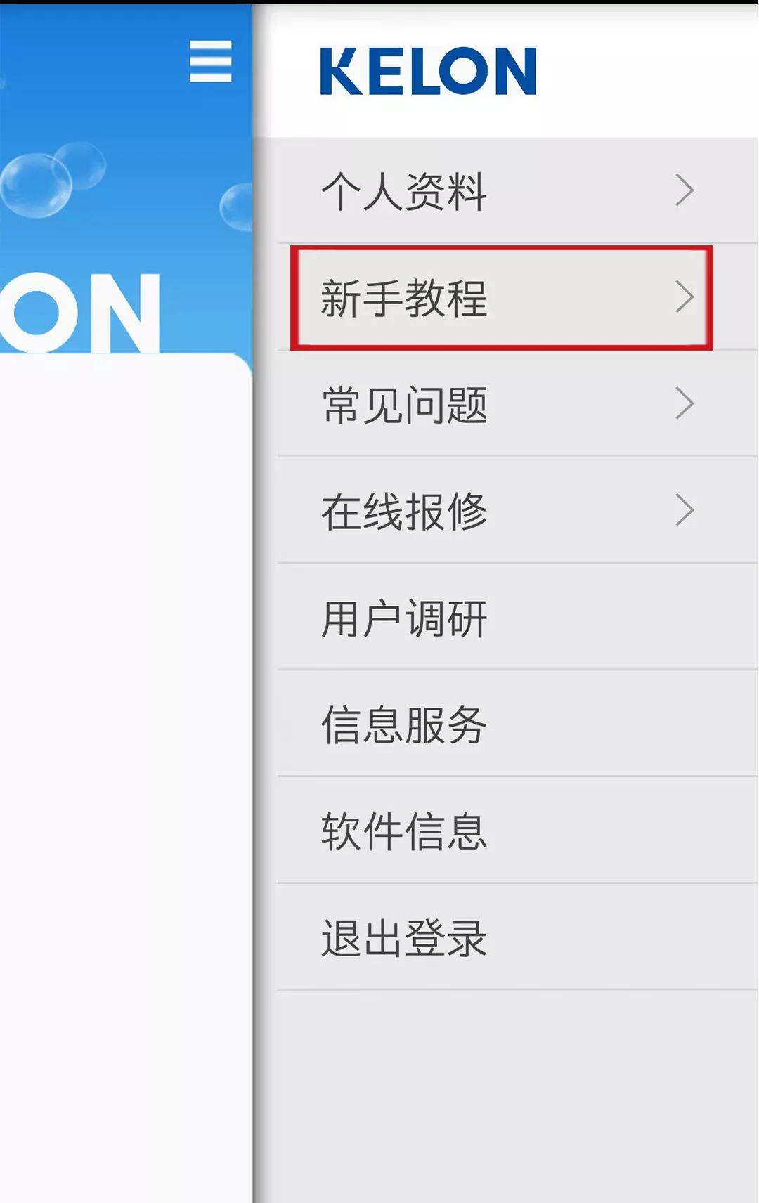 whatsapp下载中文版_whatsapp中文官方下载_whatsapp下载安装