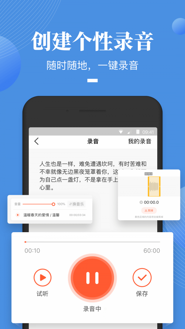 正版下载233乐园_whatsapp正版下载_正版下载蛋仔派对