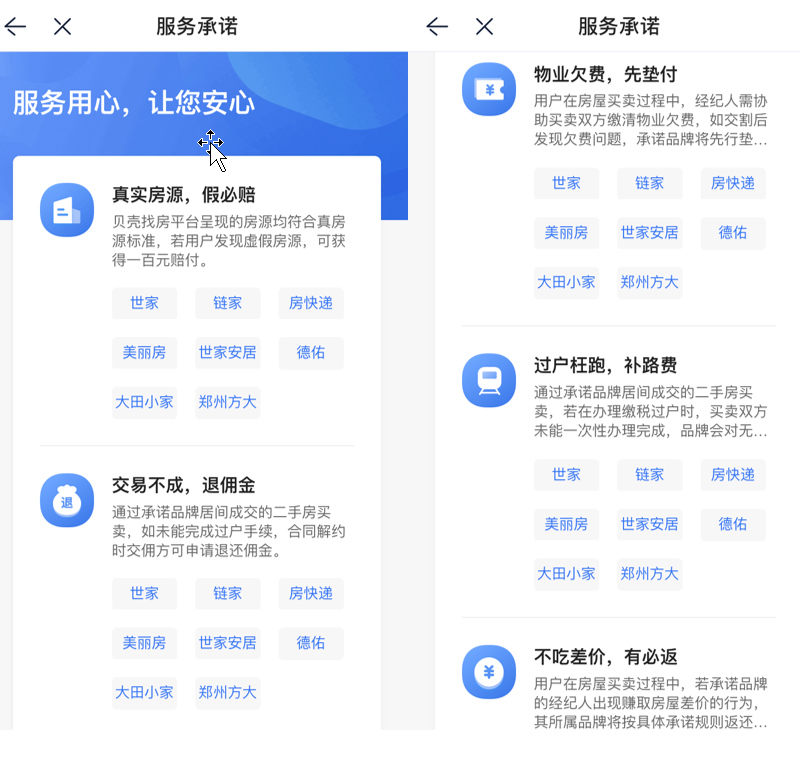 中文最新版樱花校园模拟器下载_whatsapp安卓下载安装_whatsapp中文最新版