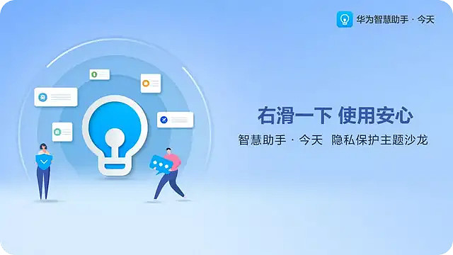 whatsapp安卓下载安装_中文最新版樱花校园模拟器下载_whatsapp中文最新版