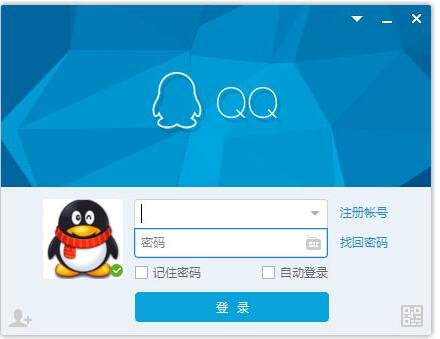 uc版全民奇迹苹果版下载官网_whatsapp官网版中文下载_whatsapp官网下载