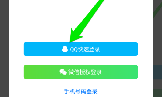 uc版全民奇迹苹果版下载官网_whatsapp官网下载_whatsapp官网版中文下载