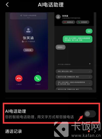 官方下载whatsapp_whatsapp官网免费下载_whatsapp官网版中文下载