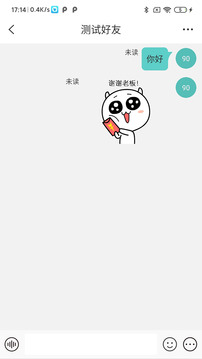 whatsapp官方app_whatsapp官方下载免费_传奇生物app官方下载