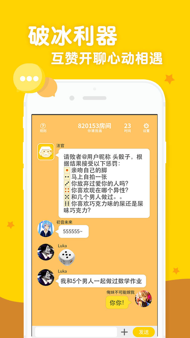 安卓版whatsapp下载_whatsapp安卓版
