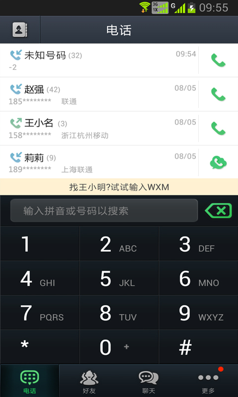 whatsapp最新官方下载_whatsapp中文最新版_whatsapp中文什么意思