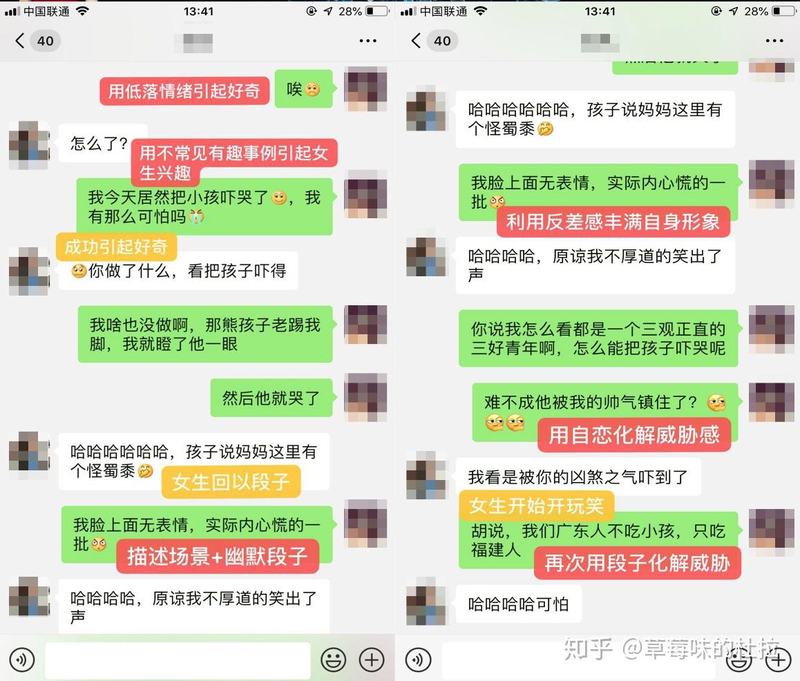 whatsapp聊天背景_whatsapp如何聊天_聊天软件