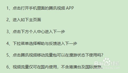正版官方的浙江风采网_whatsapp官方正版_正版官方妖怪捉迷藏下载安装