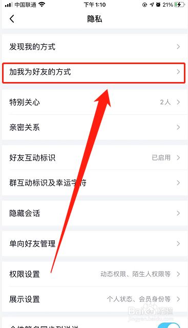 whatsapp怎么创建？