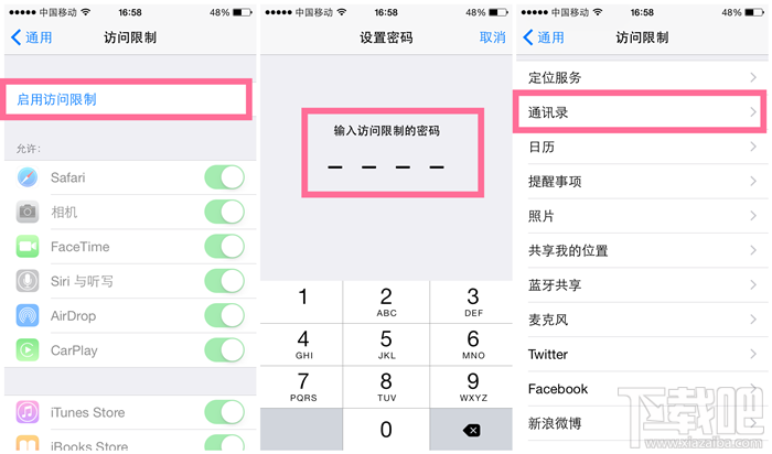 官方版手机管家_官方版手机游戏_whatsapp官方手机版