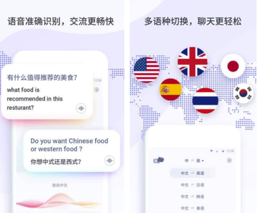 whatsapp中文官方下载_whatsapp下载安装_whatsapp下载官方网站