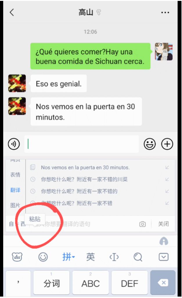 whatsapp下载安装_whatsapp中文官方下载_whatsapp下载官方网站