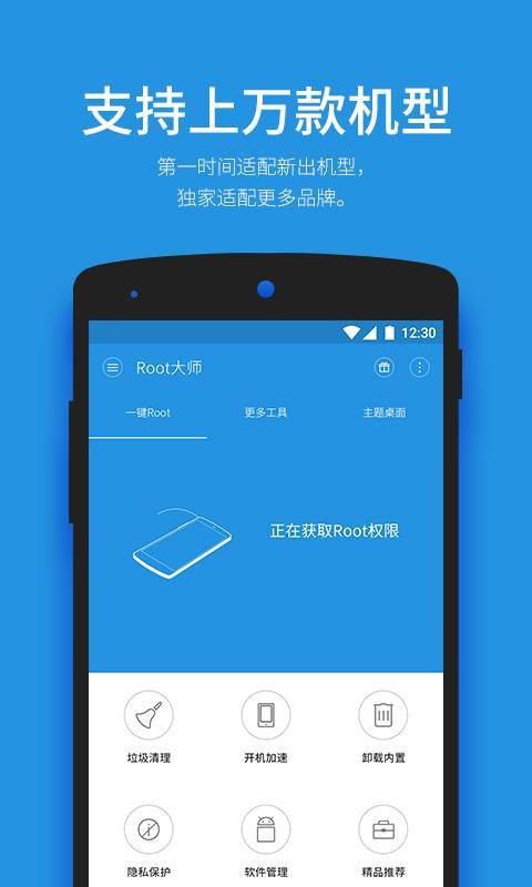 官方下载圣经_官方下载快手极速版_whatsapp官方下载