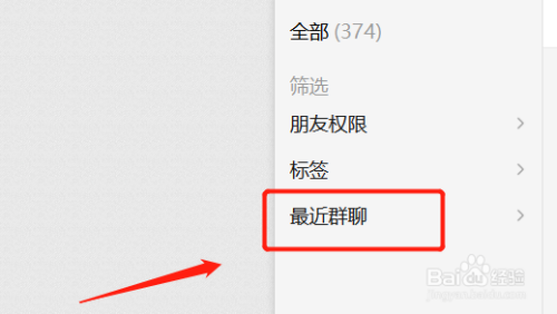 whatsapp是什么_whatsapp怎么能用_whatsapp怎么使用？