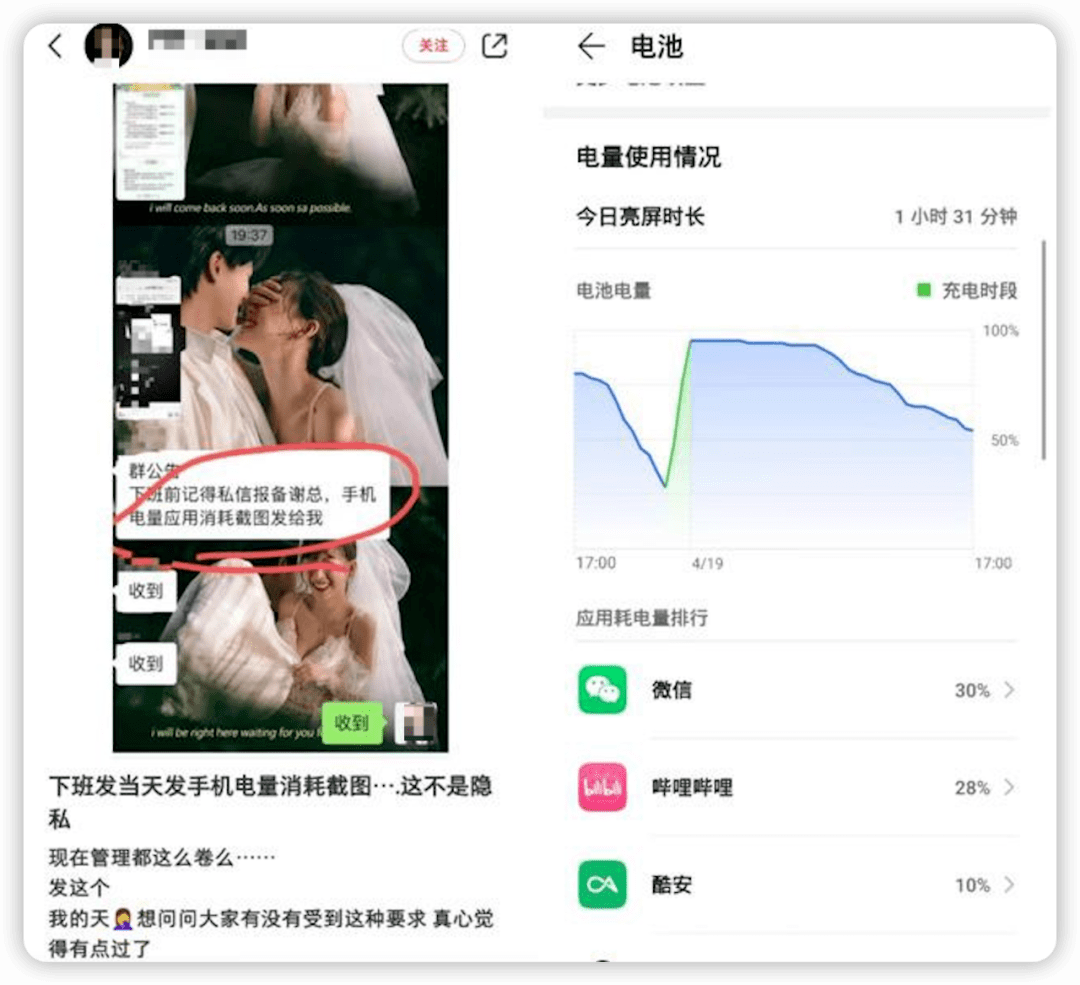 安卓下载whatsapp教程_whatsapp怎么下载安卓_安卓下载whatsapp方法