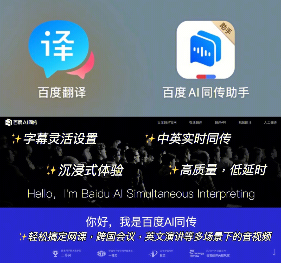 whatsapp中文最新版_whatsapp中文版最新版_whatsapp安卓下载安装