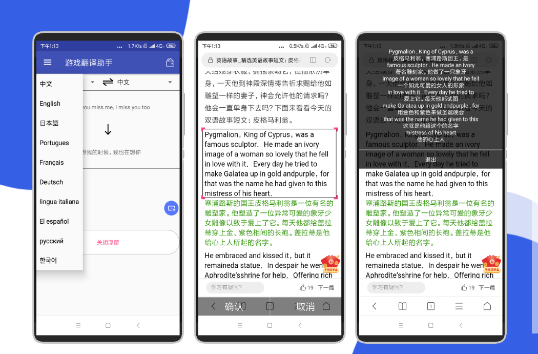 whatsapp安卓下载安装_whatsapp中文版最新版_whatsapp中文最新版