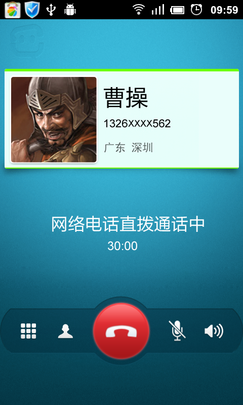 我在找你官方app电脑下载_优酷app官方下载_whatsapp官方app