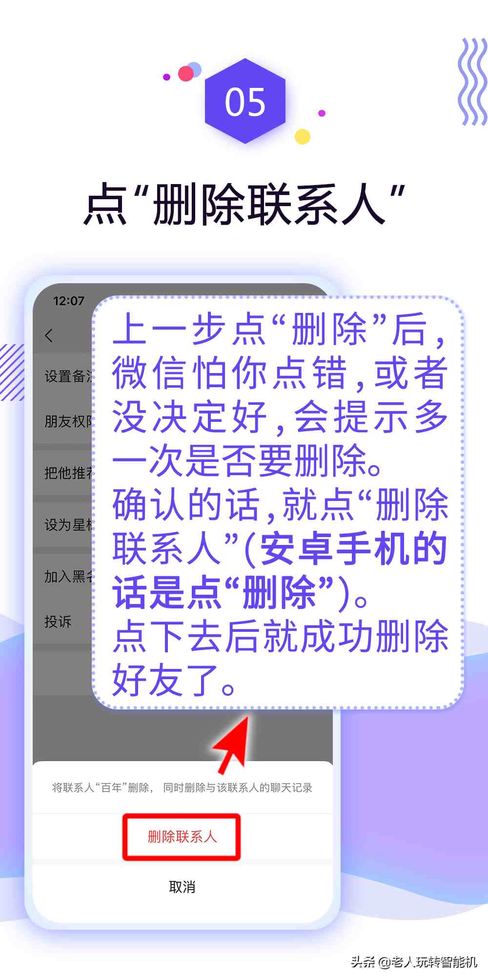 whatsapp最新版_最新版whatsapp下载