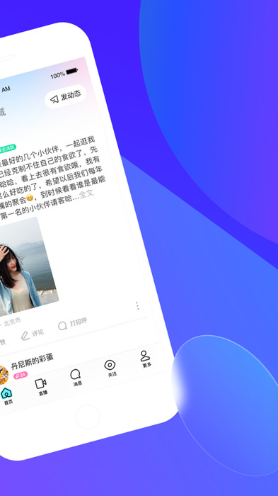whatsapp官方版下载_whatsapp官方中文正版_无烦恼厨房游戏正版中文官方