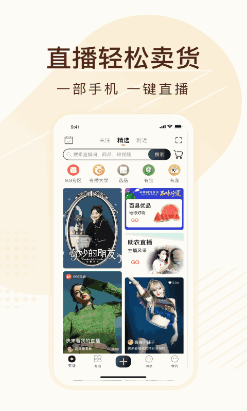 whatsapp官方手机版_官方版手机管家_官方版手机游戏