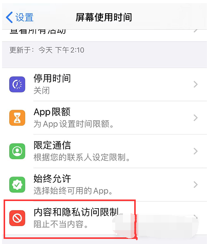 官网下载WhatsApp_whatsapp官网下载_官网下载安装