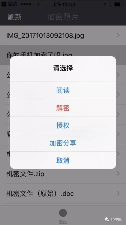 随时畅聊，尽享whatsapp安卓版的便捷