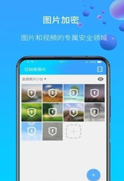安卓版whatsapp下载_whatsapp安卓版