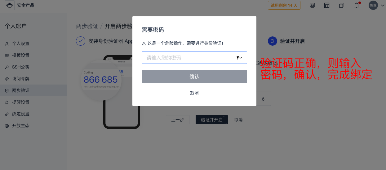 建制派whatsapp_whatsapp怎么创建？