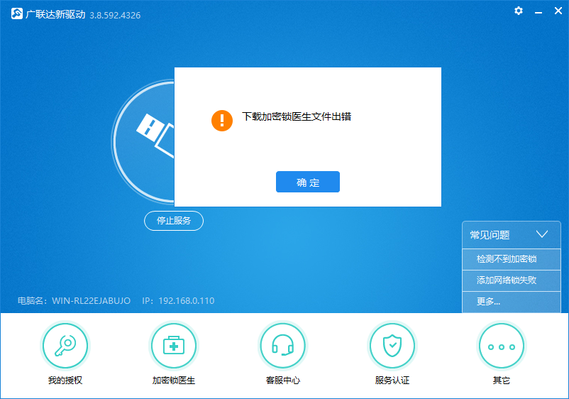 whatsapp官方正版_正版官方妖怪捉迷藏下载安装_正版官方妖怪捉迷藏