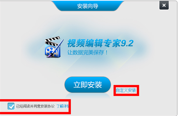 小明成为校园文化推广大使，开启超酷社交新时代
