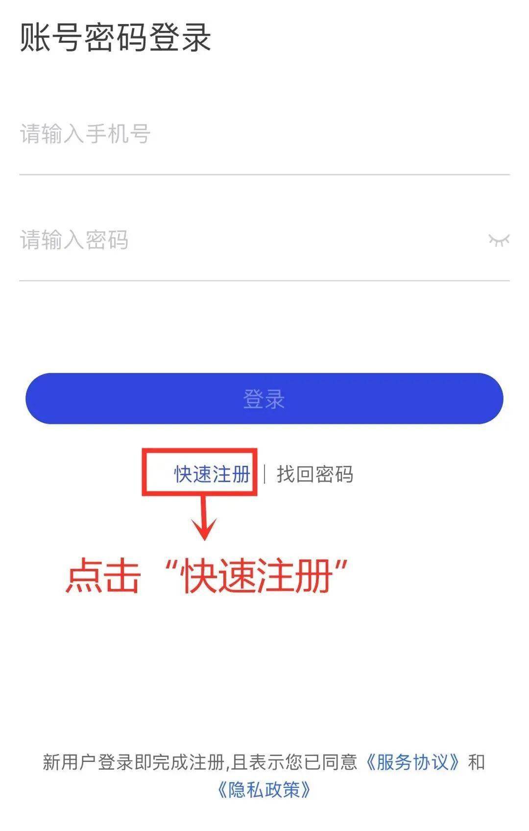 下载手机壁纸_下载手机罗盘_whatsapp怎么下载手机