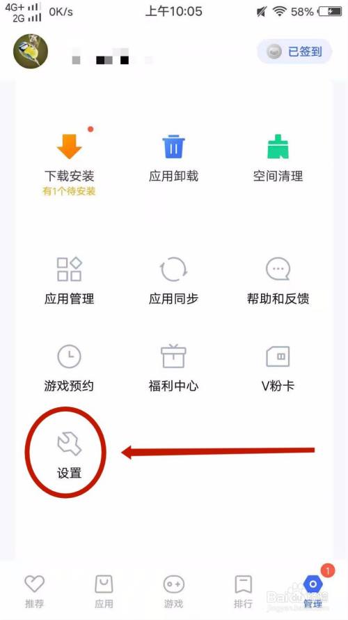 whatsapp怎么下载手机_下载手机罗盘_下载手机壁纸