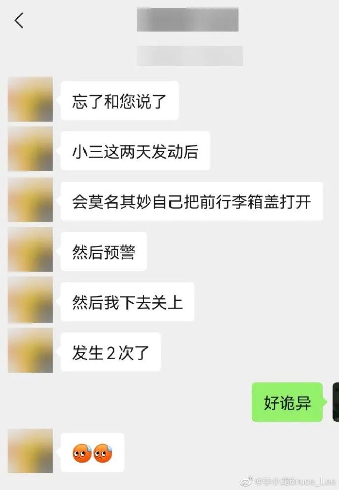 whatsapp下载安装_whatsapp中文官方下载_whatsapp下载官方网站