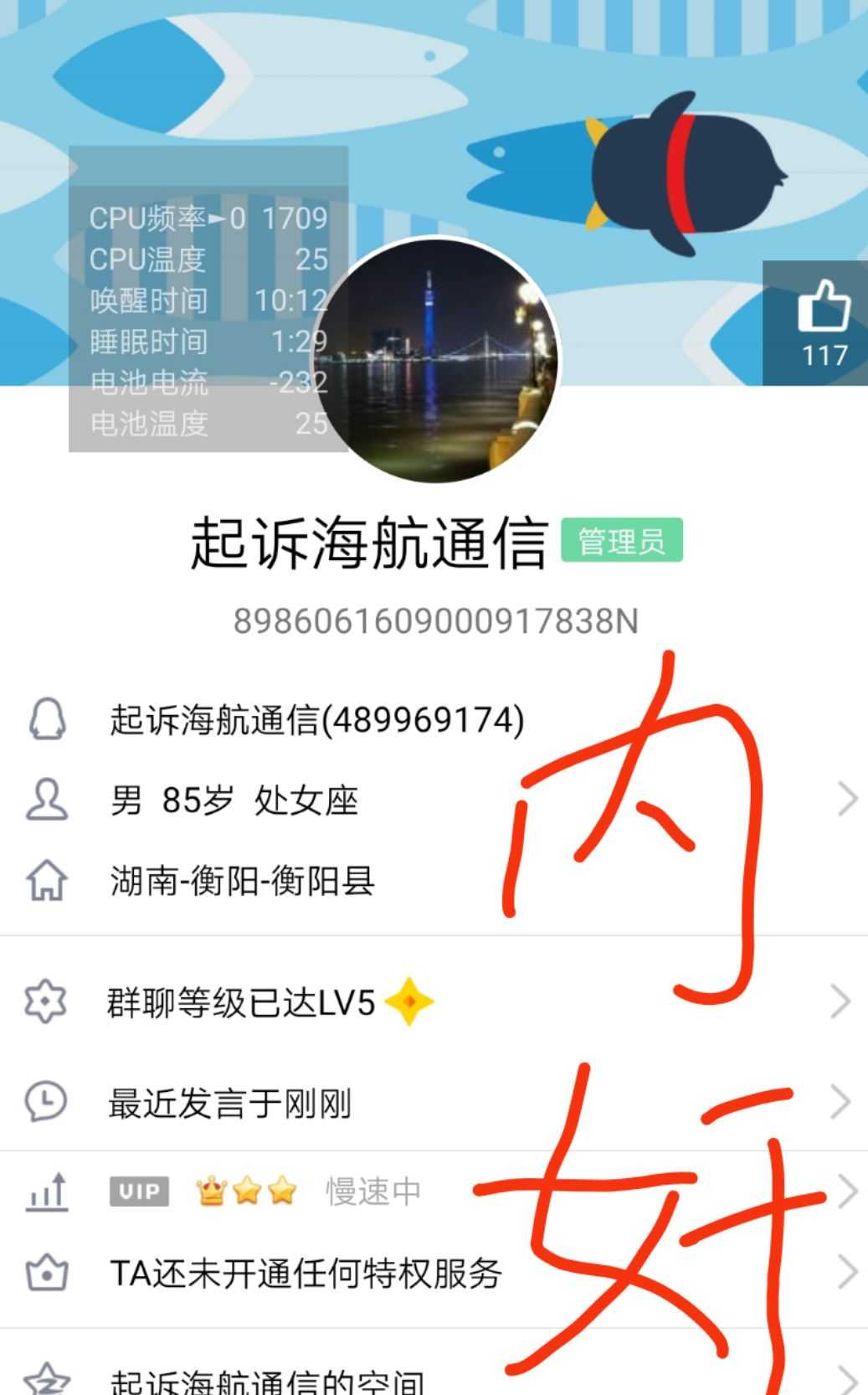 公司是什么意思_whatsapp是那个公司_whatsapp是什么的缩写