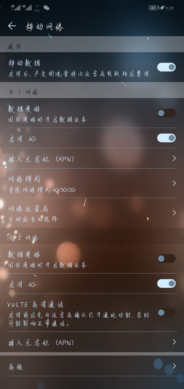 whatsapp是什么的缩写_公司是什么意思_whatsapp是那个公司