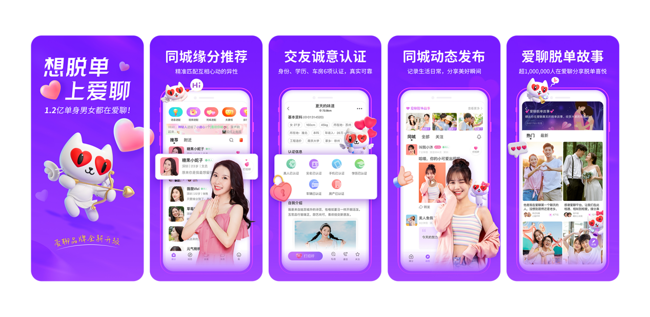 whatsapp官方中文正版_whatsapp官方版下载_无烦恼厨房游戏正版中文官方