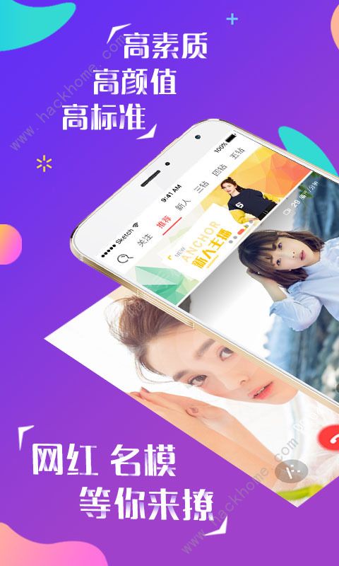whatsapp官方中文正版_whatsapp官方版下载_无烦恼厨房游戏正版中文官方