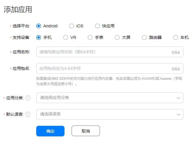 whatsapp被禁止使用_whatsapp使用要翻墙吗_whatsapp怎么使用？