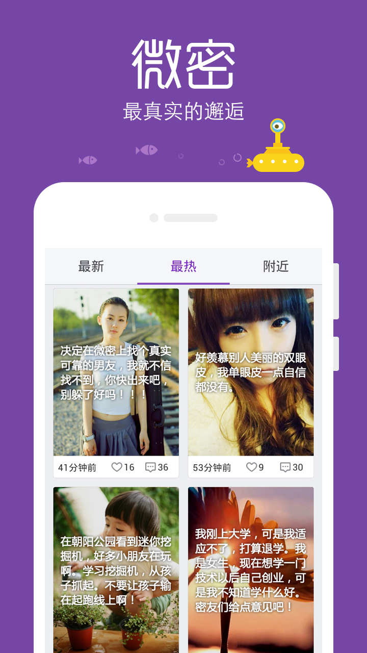 whatsapp最新版_最新版whatsapp下载
