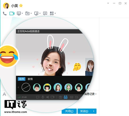 飞飞手游官网下载版_whatsapp官网版下载_樱花动漫官网下载版