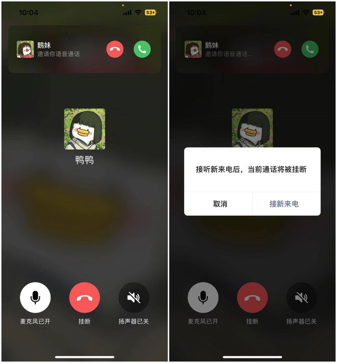 便利高效，WhatsApp官网下载即可享受