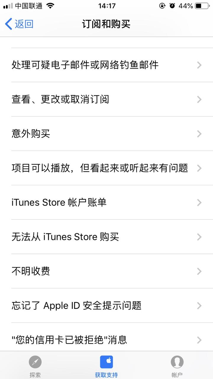 安卓下载whatsapp方法_whatsapp怎么下载安卓_安卓下载whatsapp教程