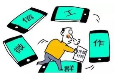 whatsapp官方手机版_官方版手机管家_官方版手机正宗风水罗盘
