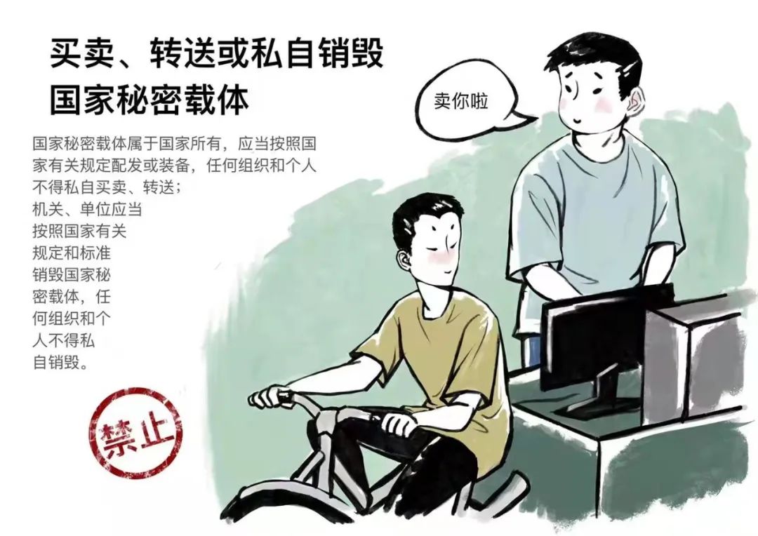 官方版手机管家_whatsapp官方手机版_官方版手机正宗风水罗盘